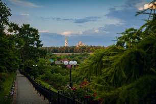 Патриарший сад